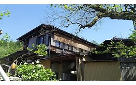 Tomareru Sento Taka No Yu - Vacation Stay 00556V